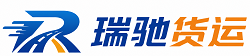 凤冈县附近回程货车调度｜工程机械爬梯车大件运输车调度